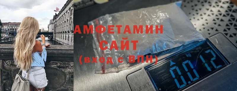 где найти наркотики  Тольятти  МЕГА tor  Amphetamine Розовый 