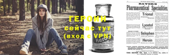 ALPHA PVP Верхнеуральск